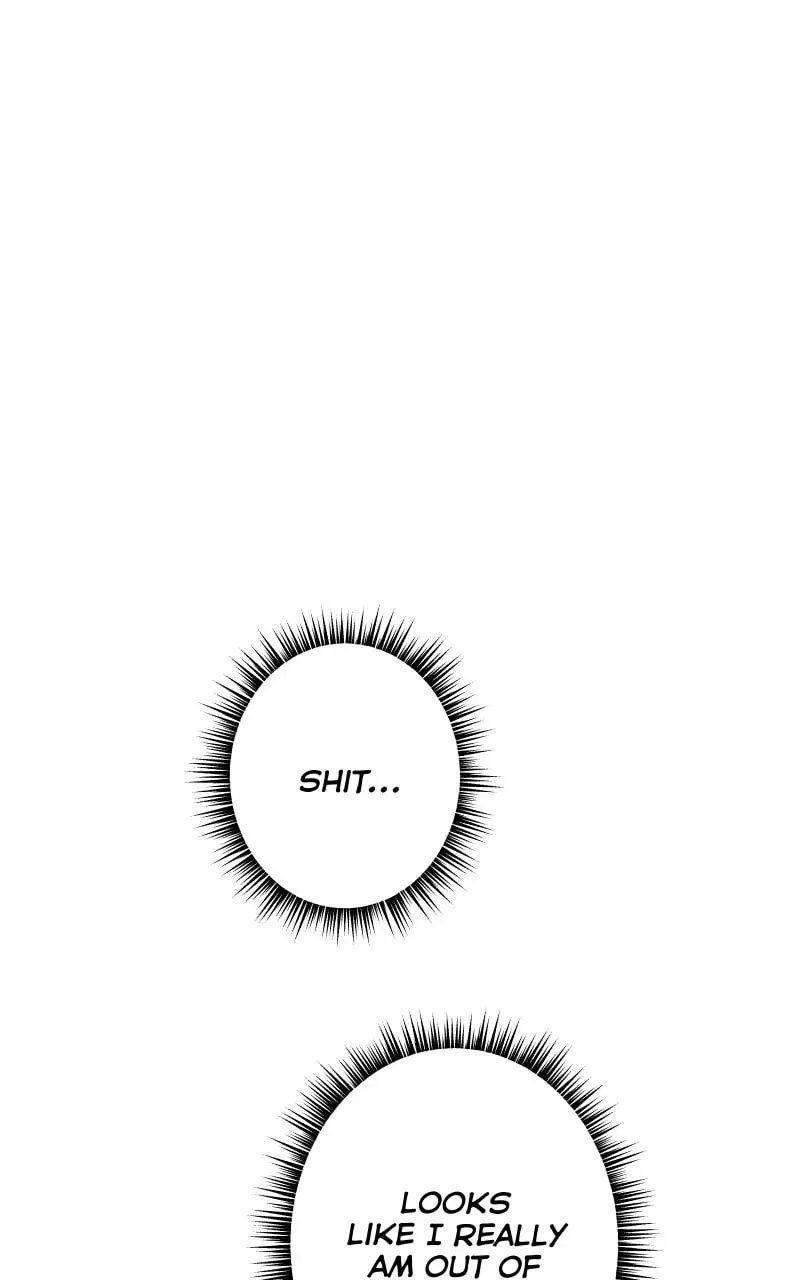Read Hand Jumper chapter 4.1 image 108 on Lezhin