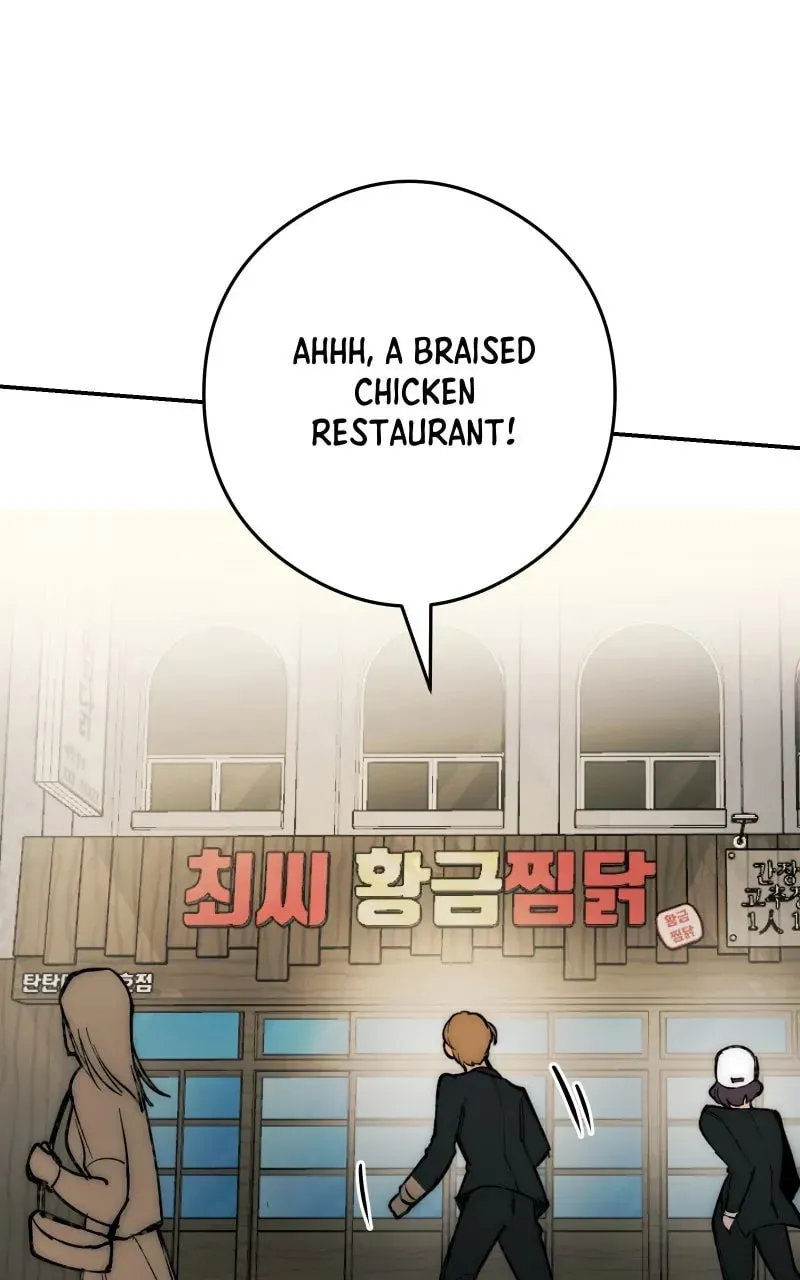 Read Hand Jumper chapter 4.2 image 70 on Lezhin