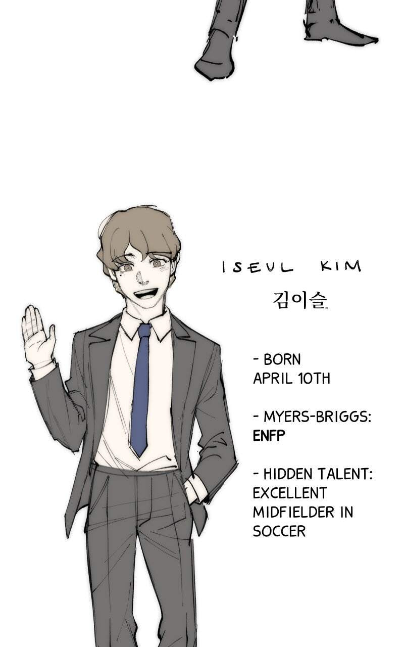 Read Hand Jumper chapter 40.1 image 11 on Lezhin