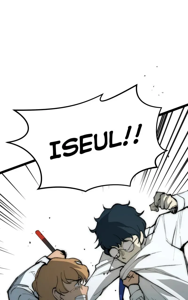 Read Hand Jumper chapter 5.1 image 13 on Lezhin