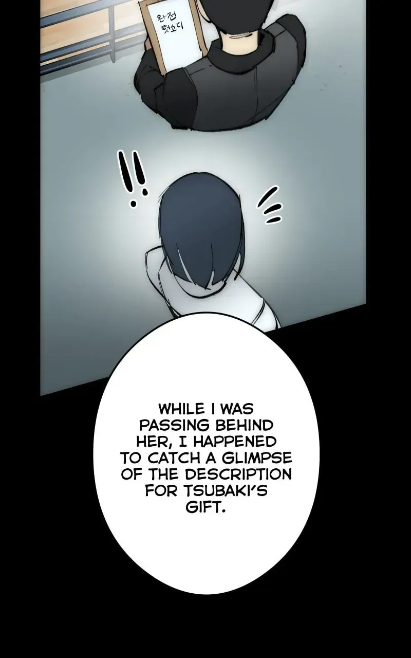 Read Hand Jumper chapter 5.1 image 50 on Lezhin