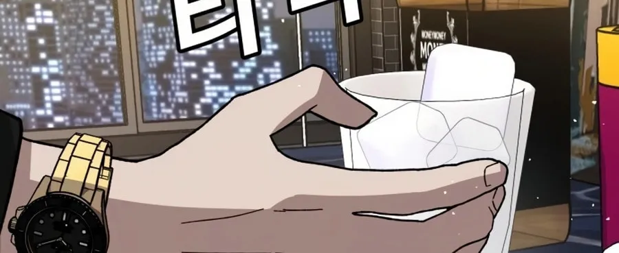 Read Hand Over the Money! chapter 14 image 281 on Lezhin