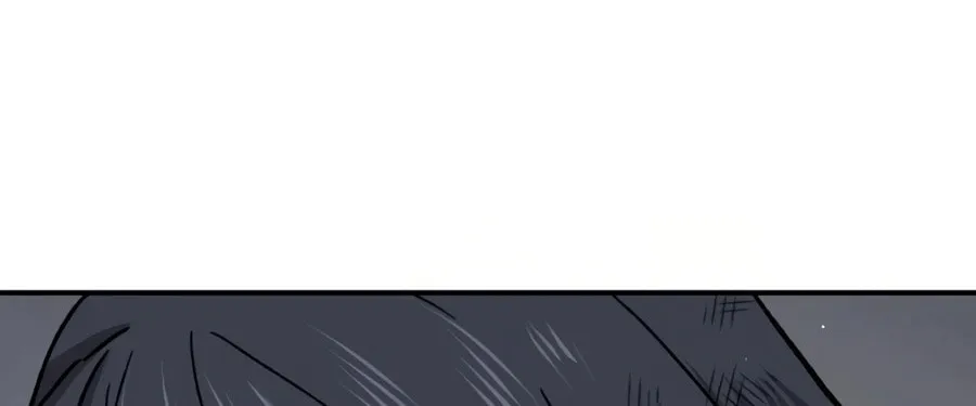 Read Hand Over the Money! chapter 14 image 79 on Lezhin