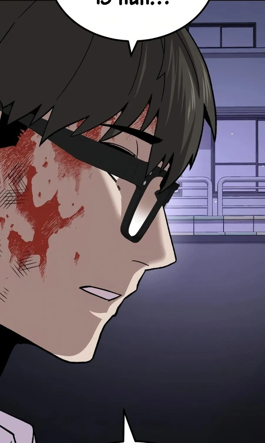 Read Hand Over the Money! chapter 14 image 8 on Lezhin