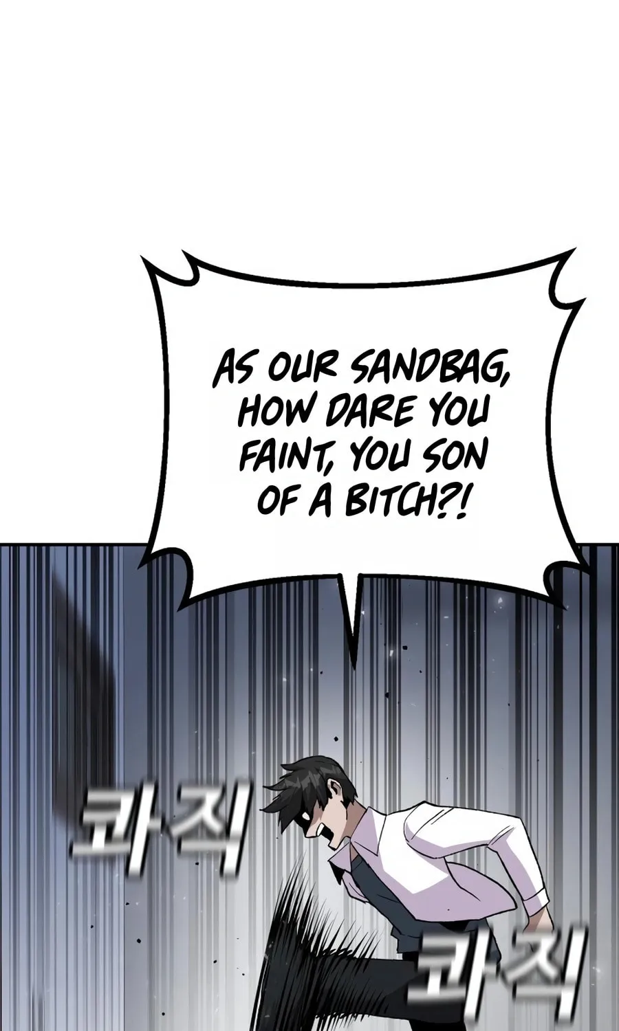 Read Hand Over the Money! chapter 17 image 87 on Lezhin