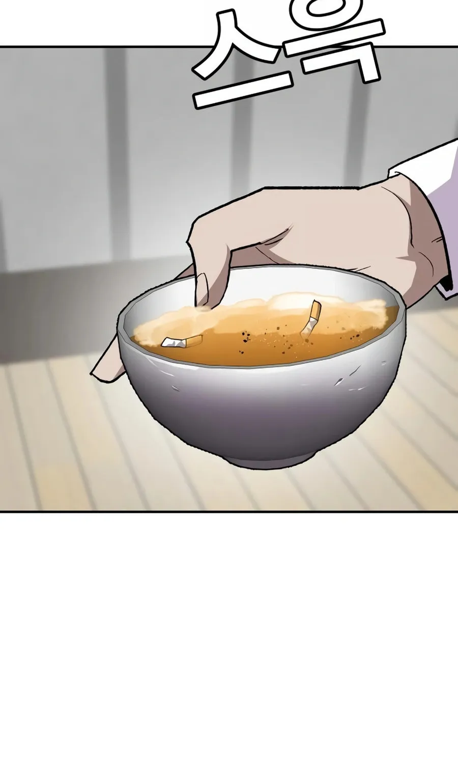 Read Hand Over the Money! chapter 17 image 91 on Lezhin