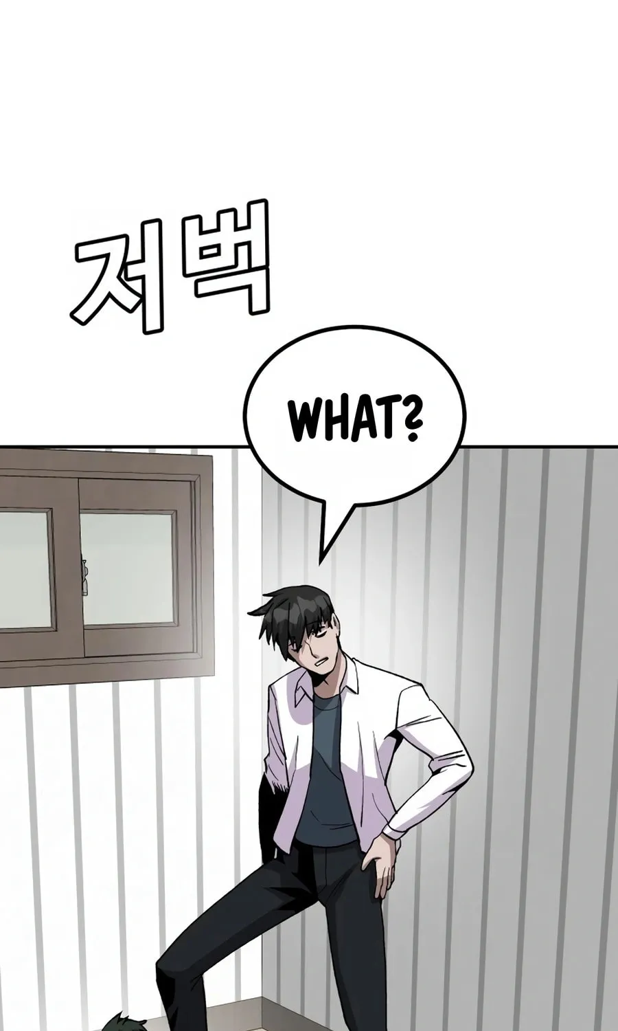 Read Hand Over the Money! chapter 17 image 92 on Lezhin