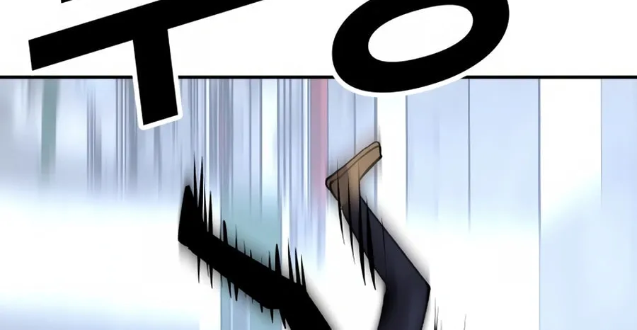 Read Hand Over the Money! chapter 21 image 164 on Lezhin