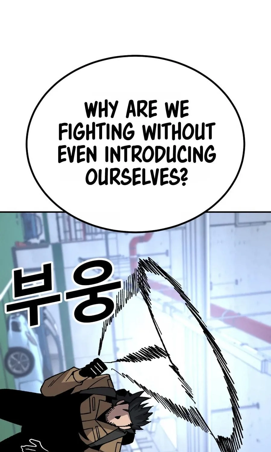Read Hand Over the Money! chapter 21 image 187 on Lezhin