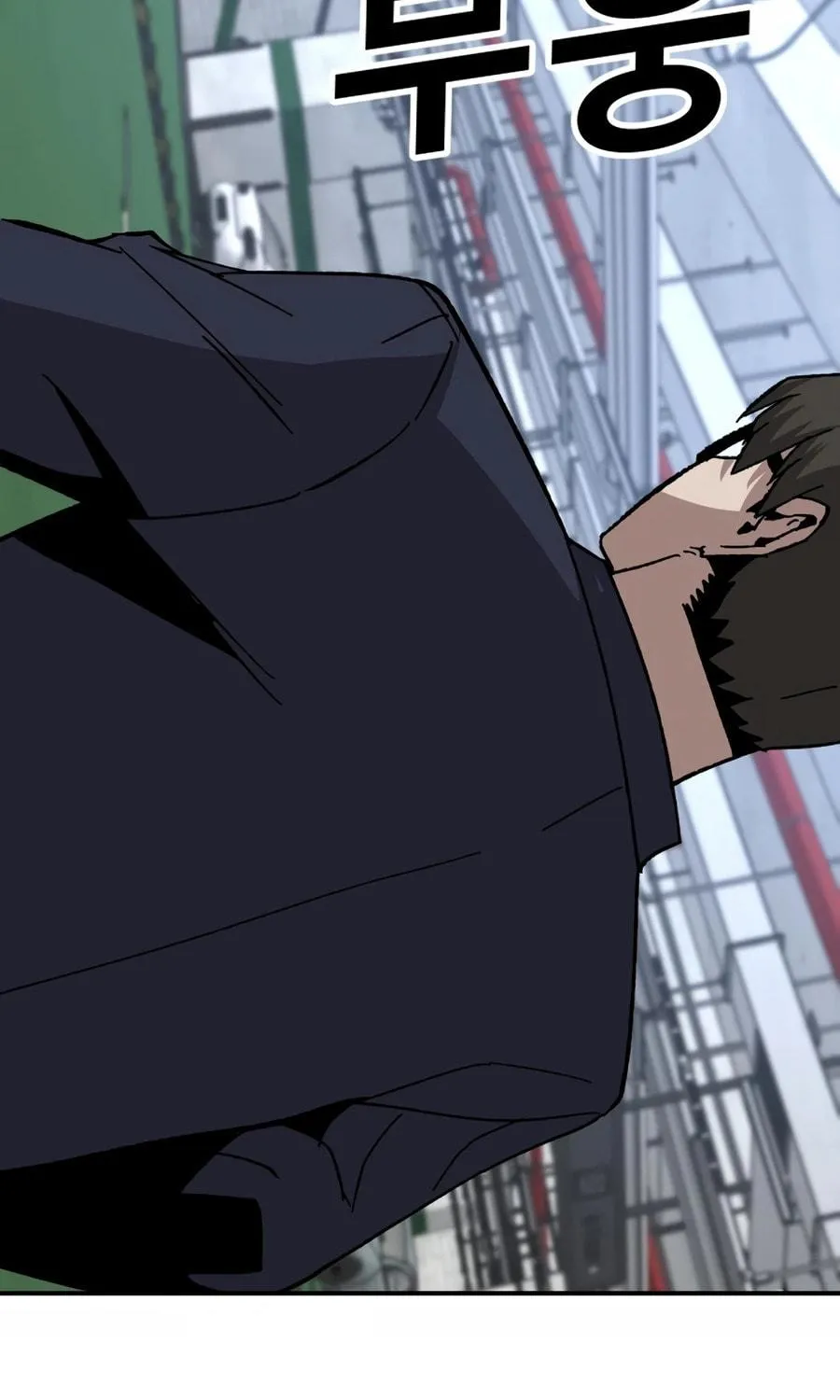Read Hand Over the Money! chapter 21 image 189 on Lezhin