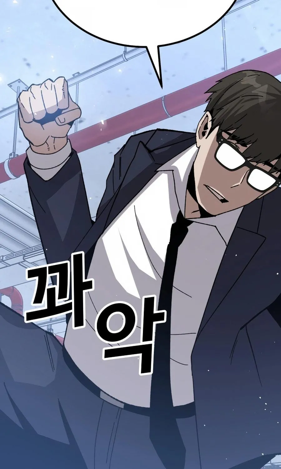 Read Hand Over the Money! chapter 21 image 227 on Lezhin