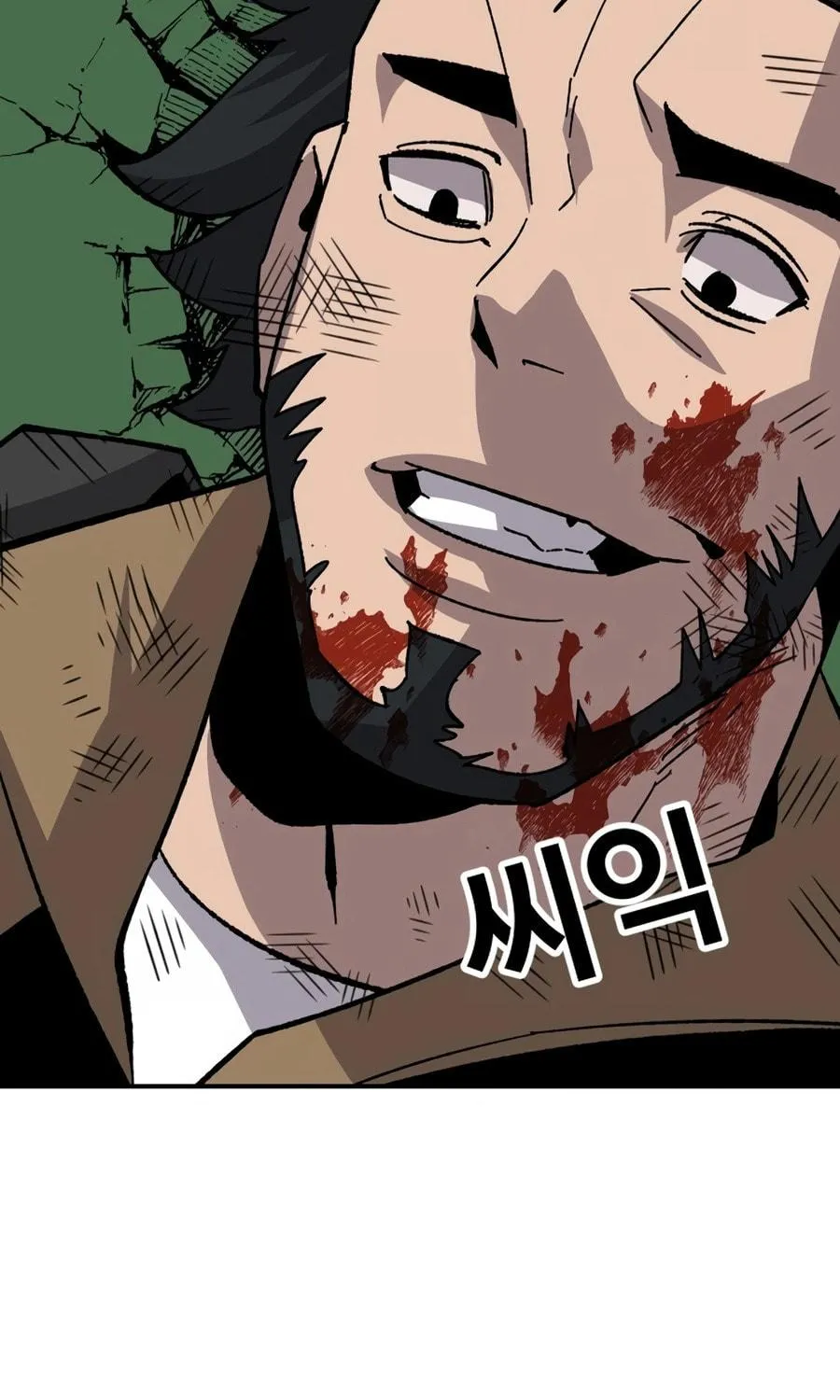 Read Hand Over the Money! chapter 21 image 231 on Lezhin