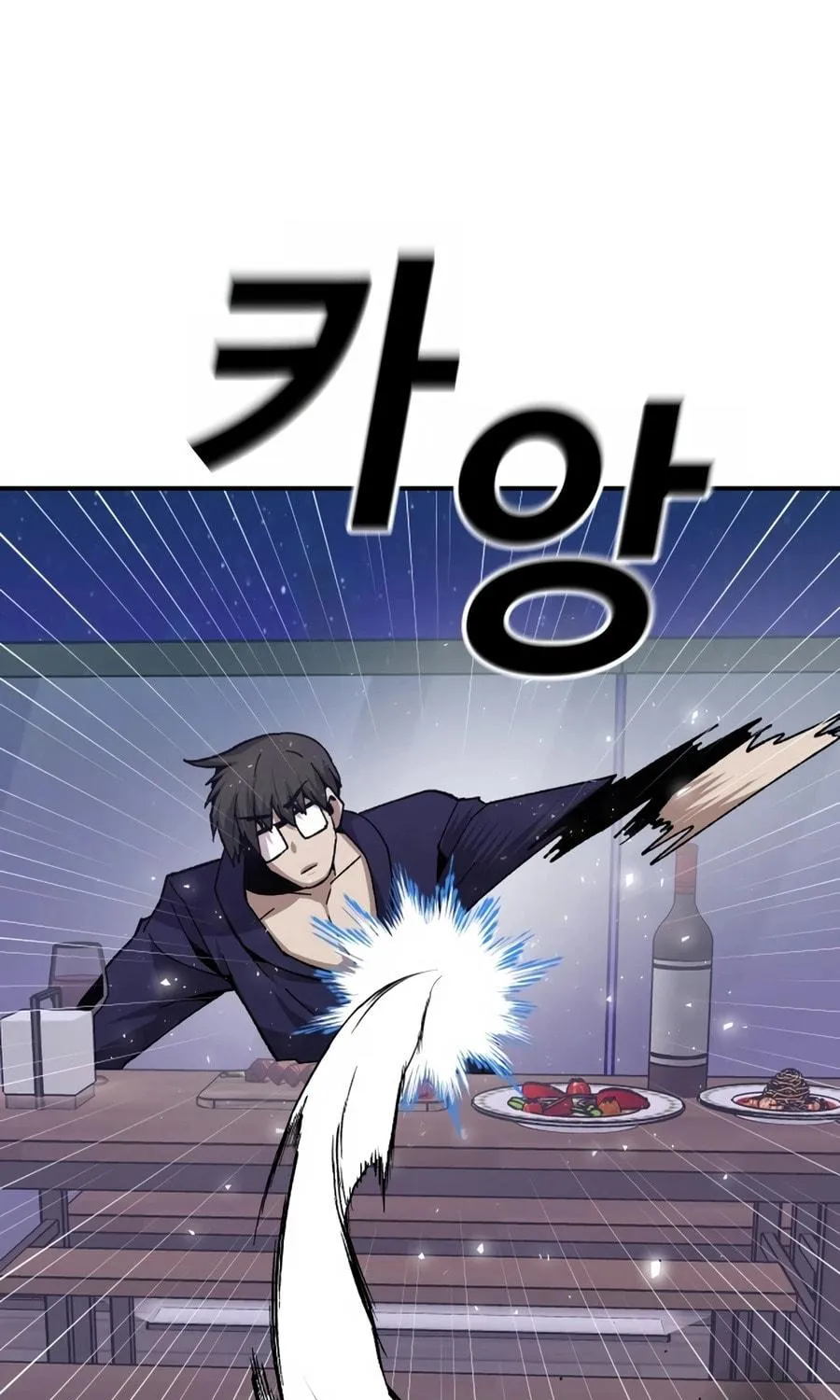 Read Hand Over the Money! chapter 21 image 27 on Lezhin