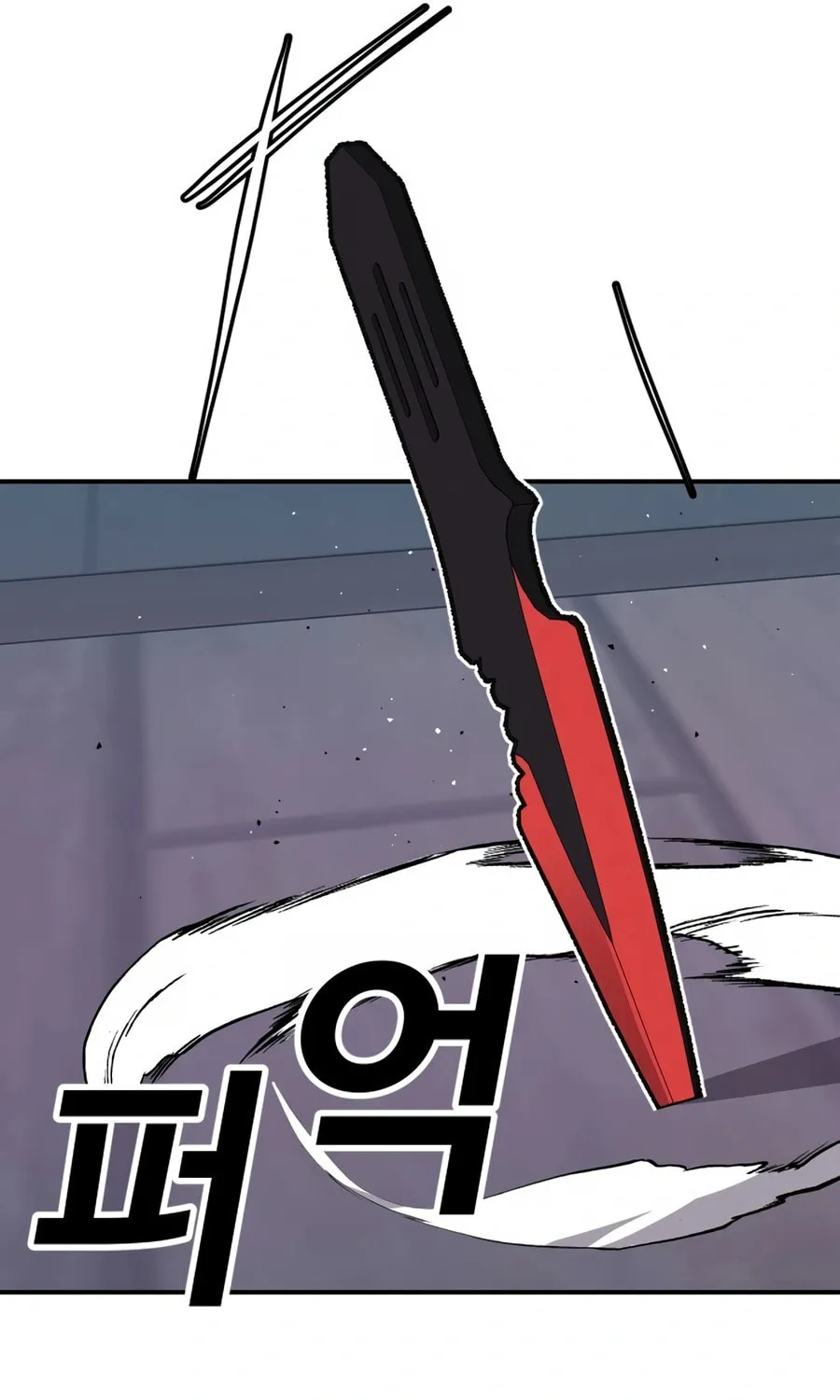 Read Hand Over the Money! chapter 21 image 31 on Lezhin