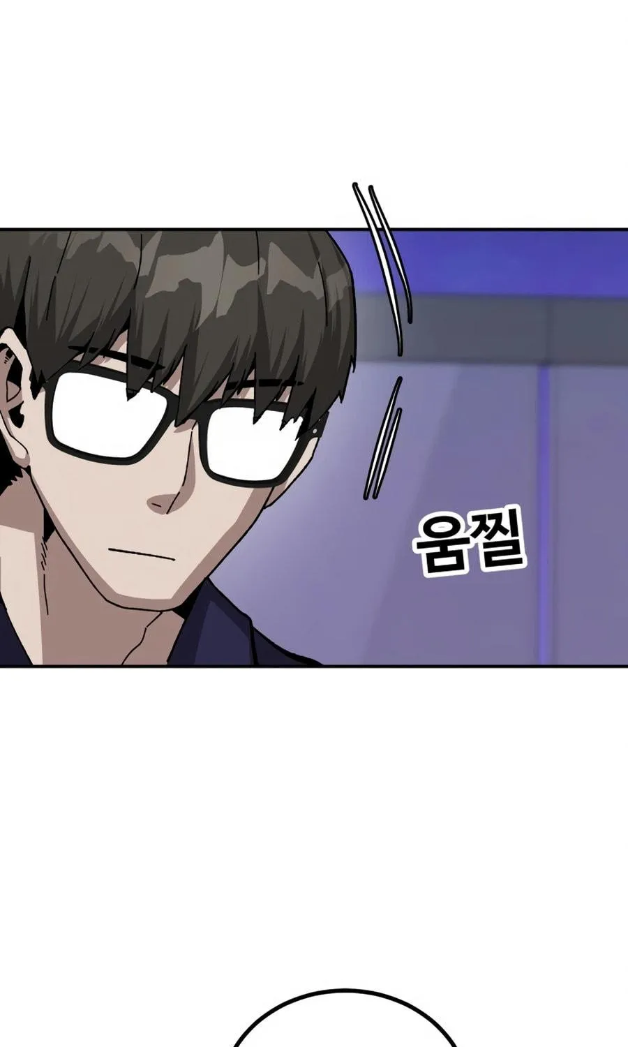 Read Hand Over the Money! chapter 21 image 57 on Lezhin