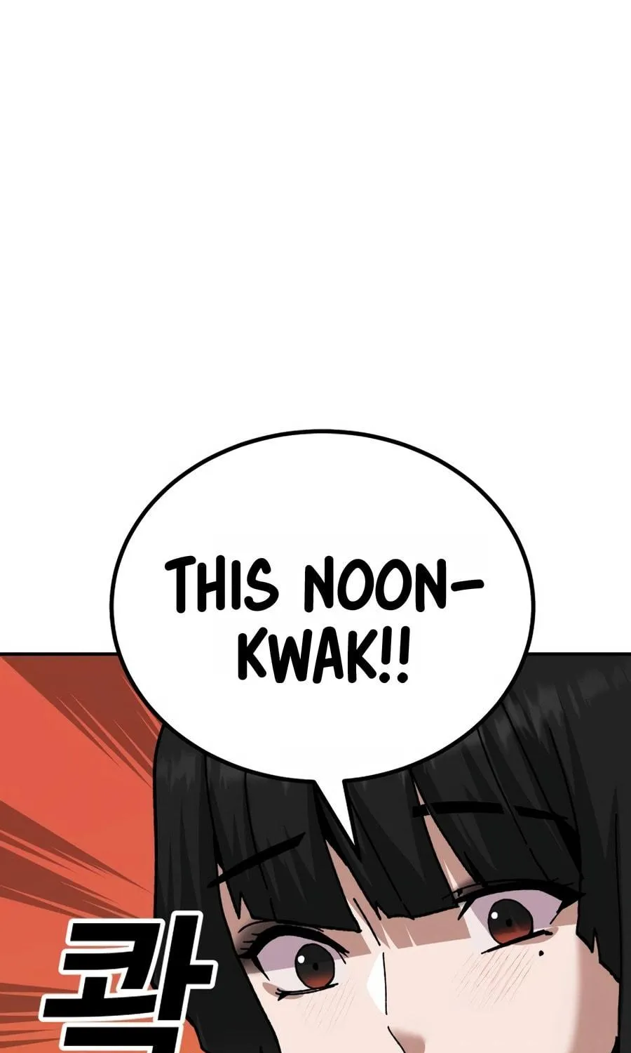 Read Hand Over the Money! chapter 21 image 67 on Lezhin