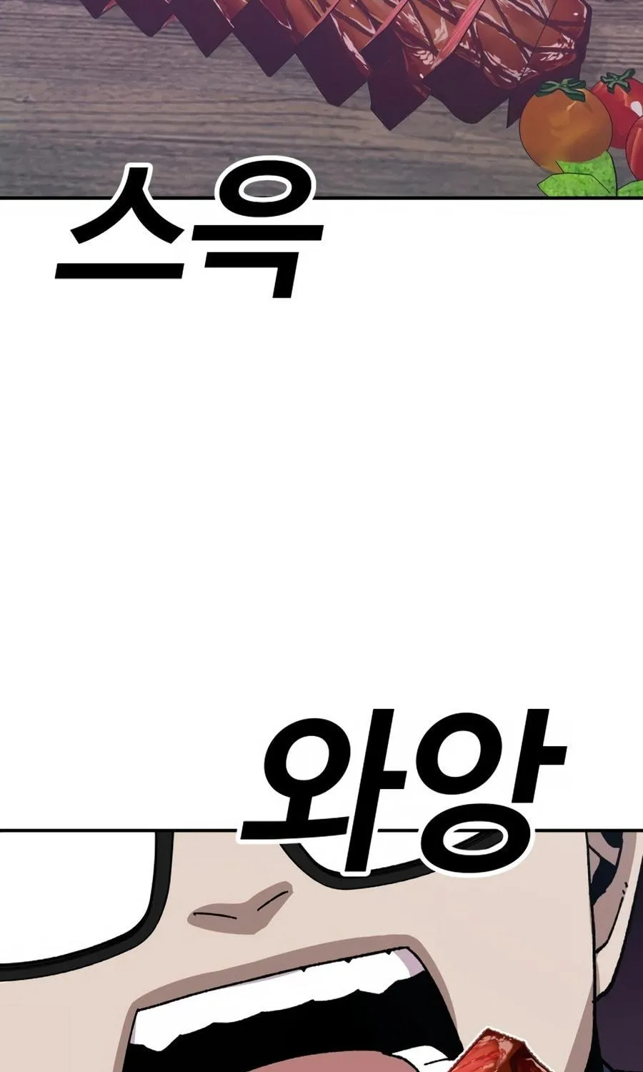 Read Hand Over the Money! chapter 21 image 7 on Lezhin