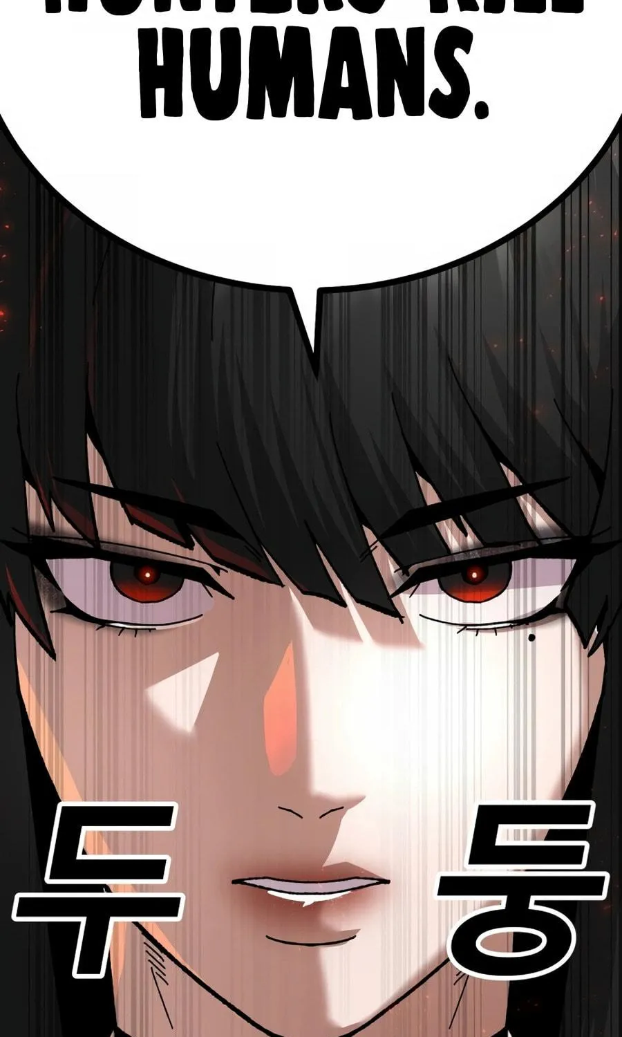 Read Hand Over the Money! chapter 21 image 81 on Lezhin