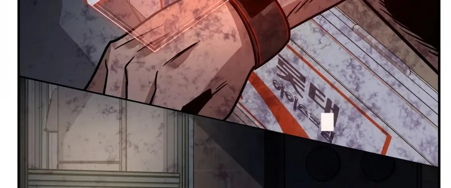 Read Hand Over the Money! chapter 21 image 86 on Lezhin