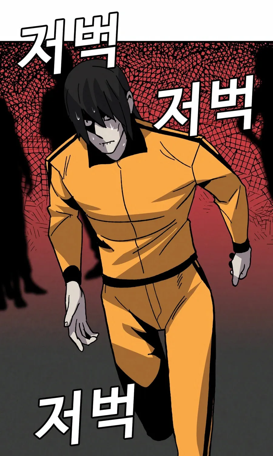 Read Hand Over the Money! chapter 29 image 116 on Lezhin