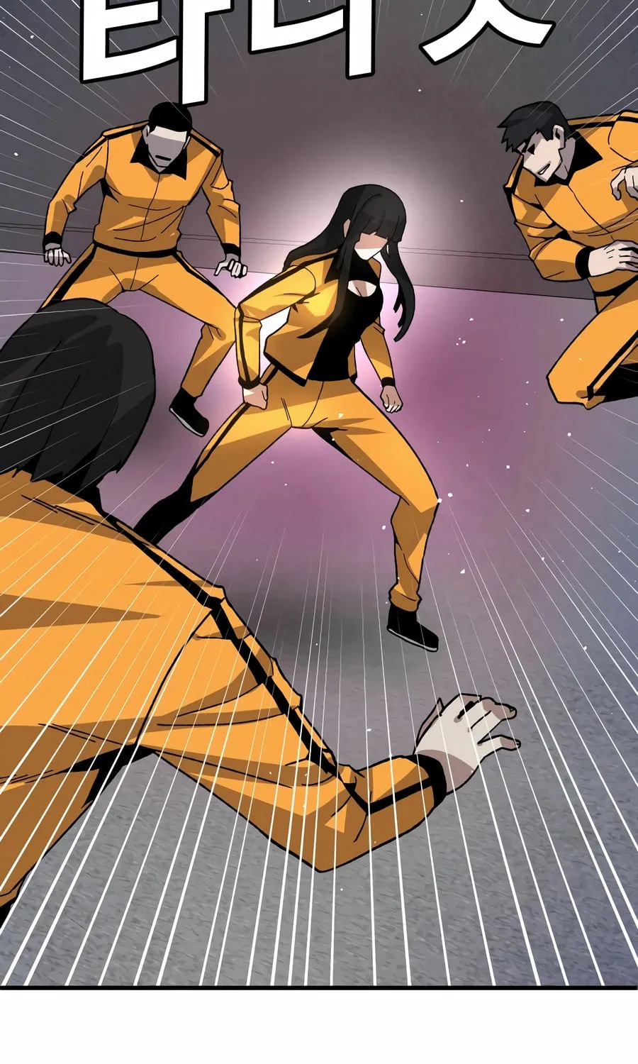 Read Hand Over the Money! chapter 29 image 12 on Lezhin
