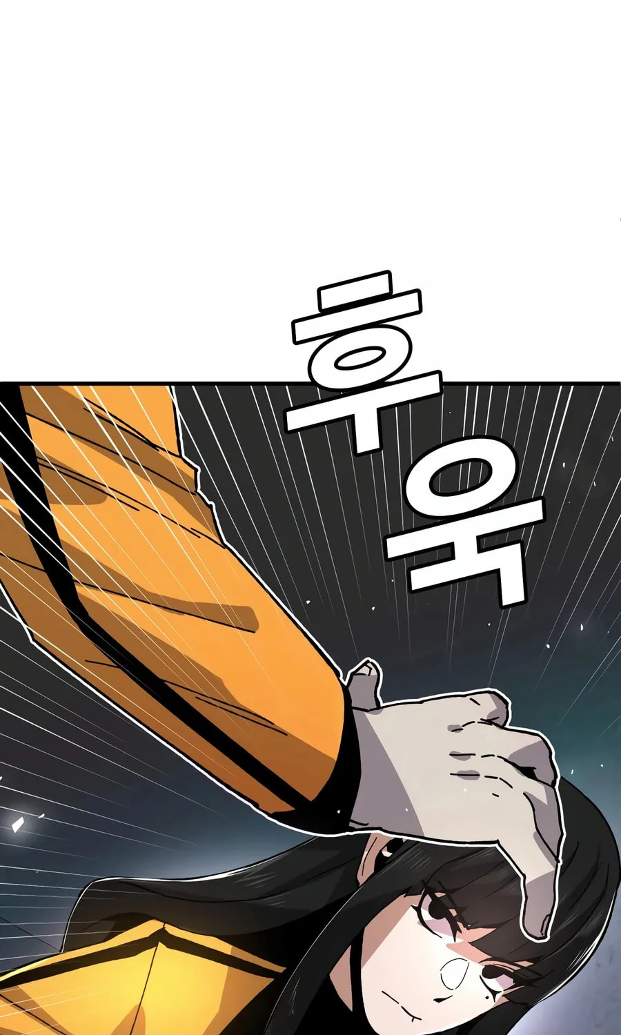 Read Hand Over the Money! chapter 29 image 13 on Lezhin