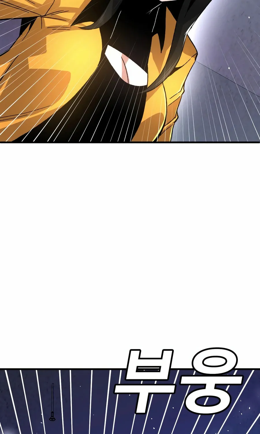 Read Hand Over the Money! chapter 29 image 14 on Lezhin