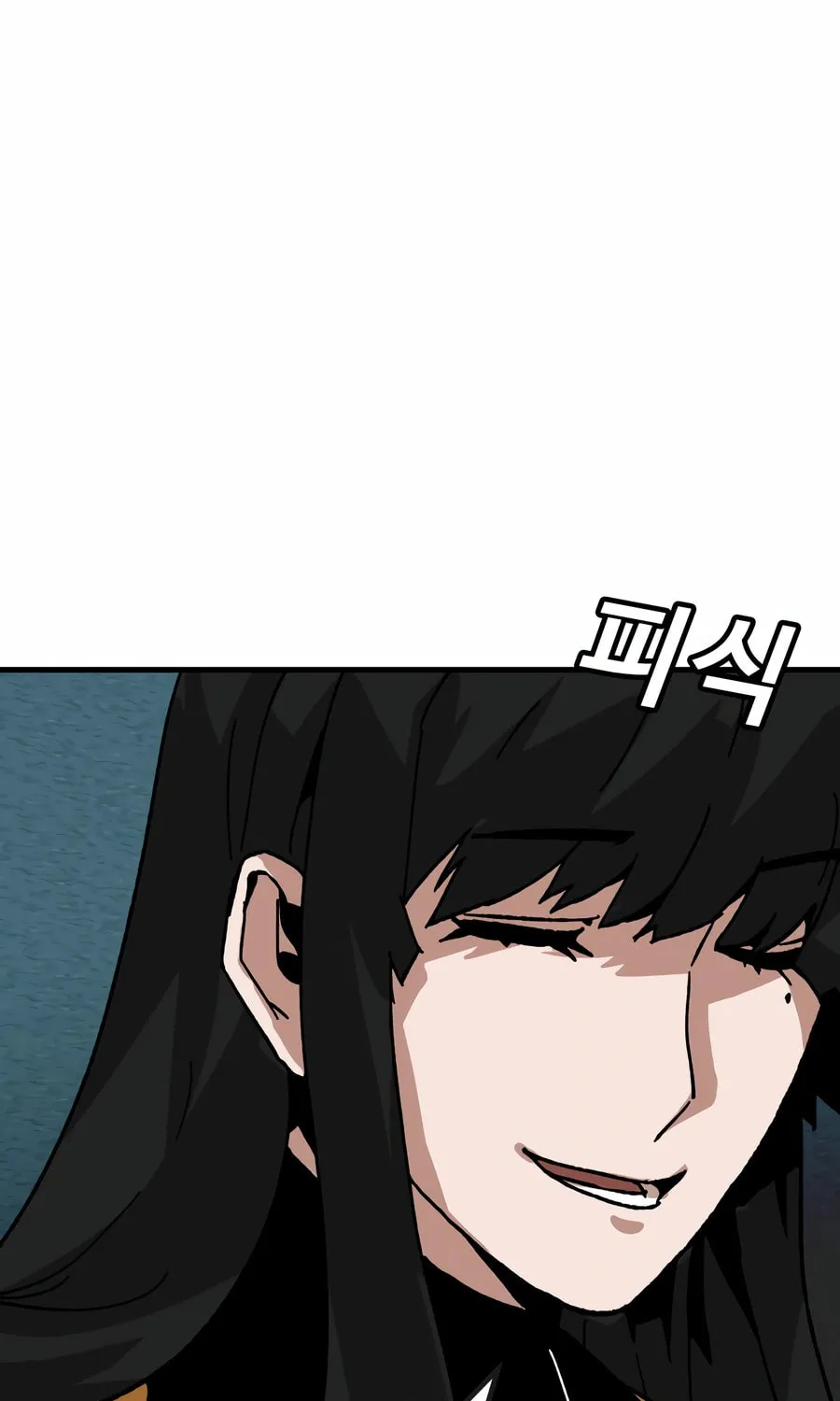 Read Hand Over the Money! chapter 29 image 154 on Lezhin