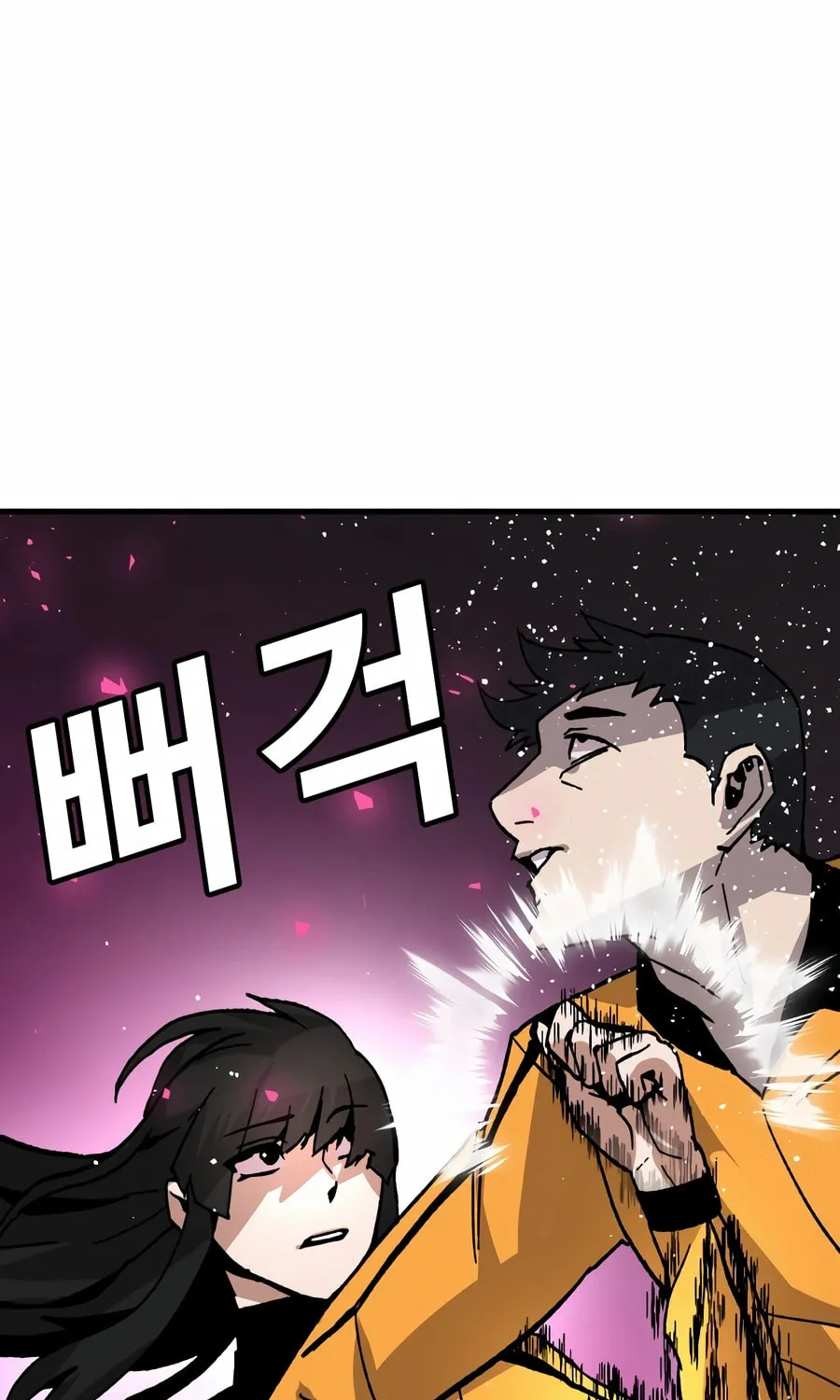 Read Hand Over the Money! chapter 29 image 21 on Lezhin