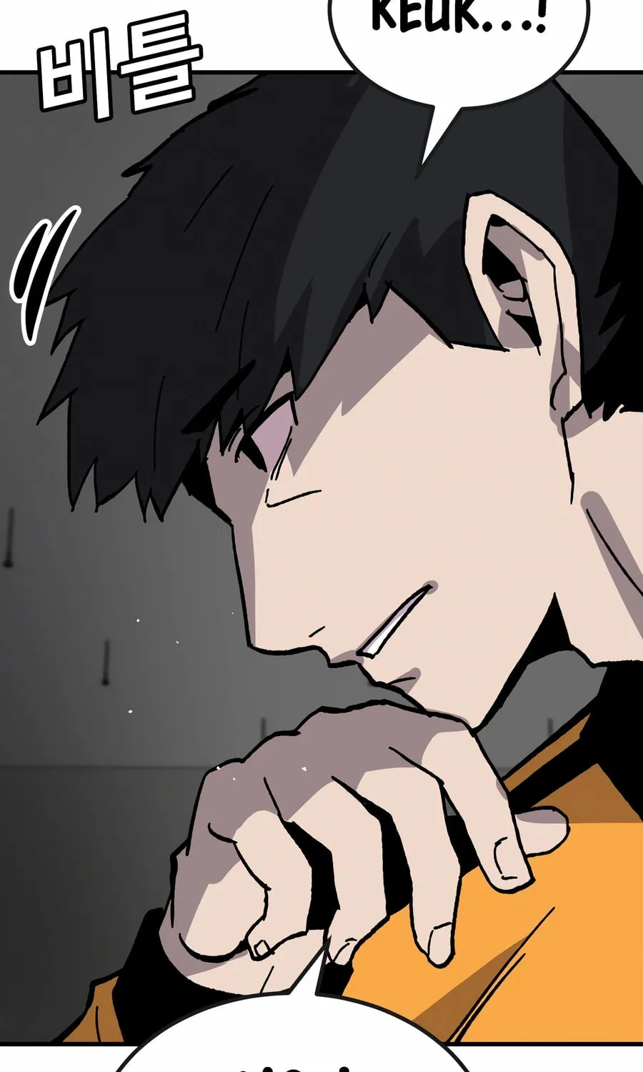 Read Hand Over the Money! chapter 29 image 23 on Lezhin
