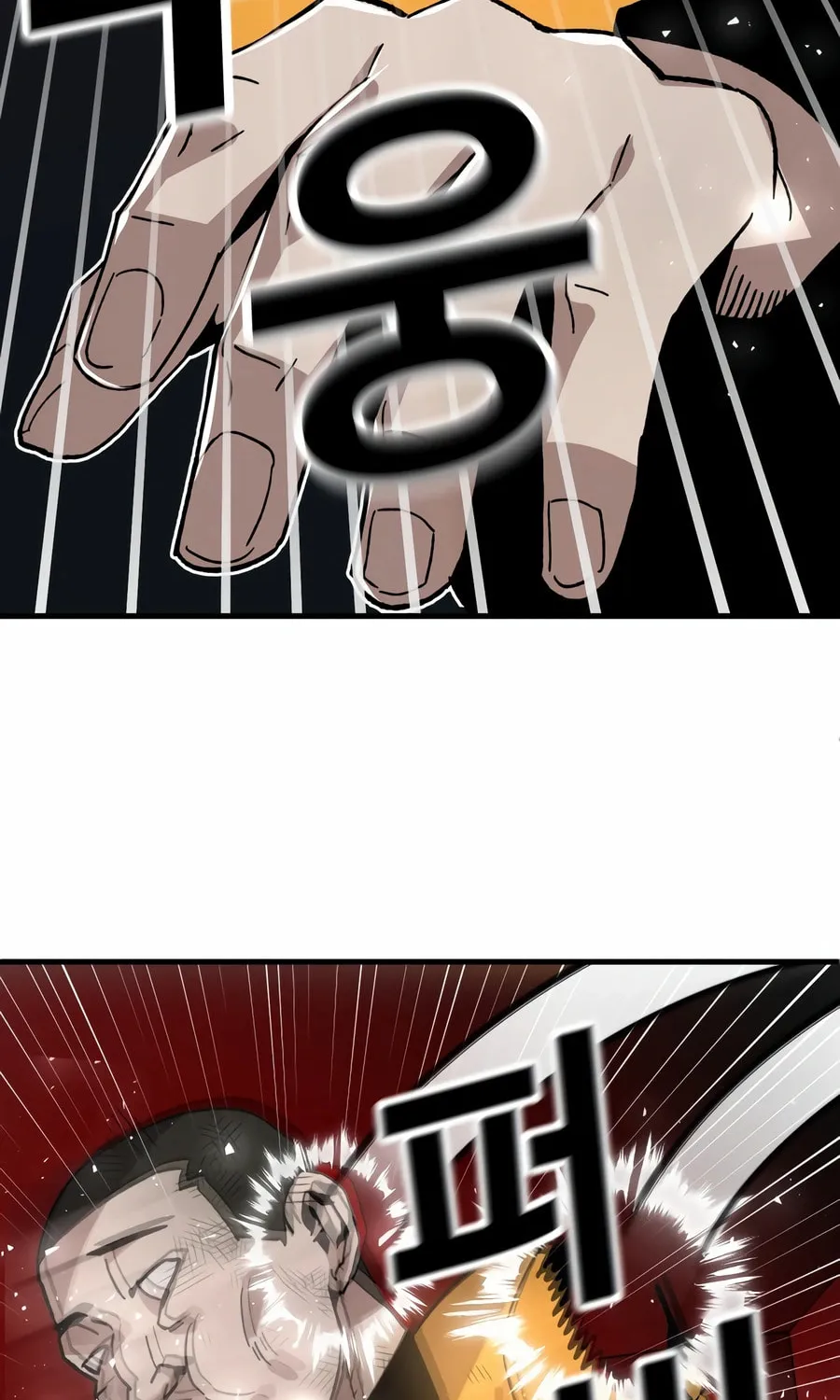Read Hand Over the Money! chapter 29 image 3 on Lezhin