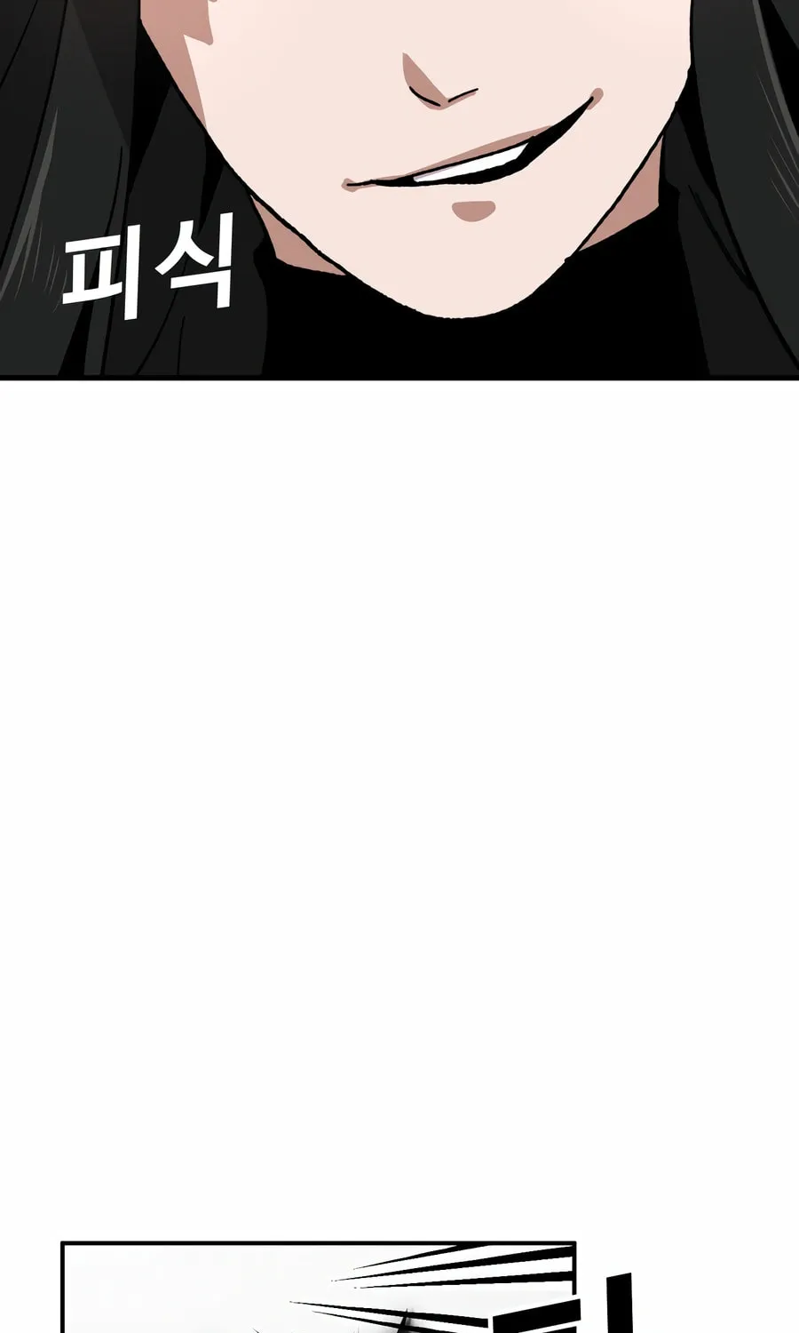 Read Hand Over the Money! chapter 29 image 44 on Lezhin