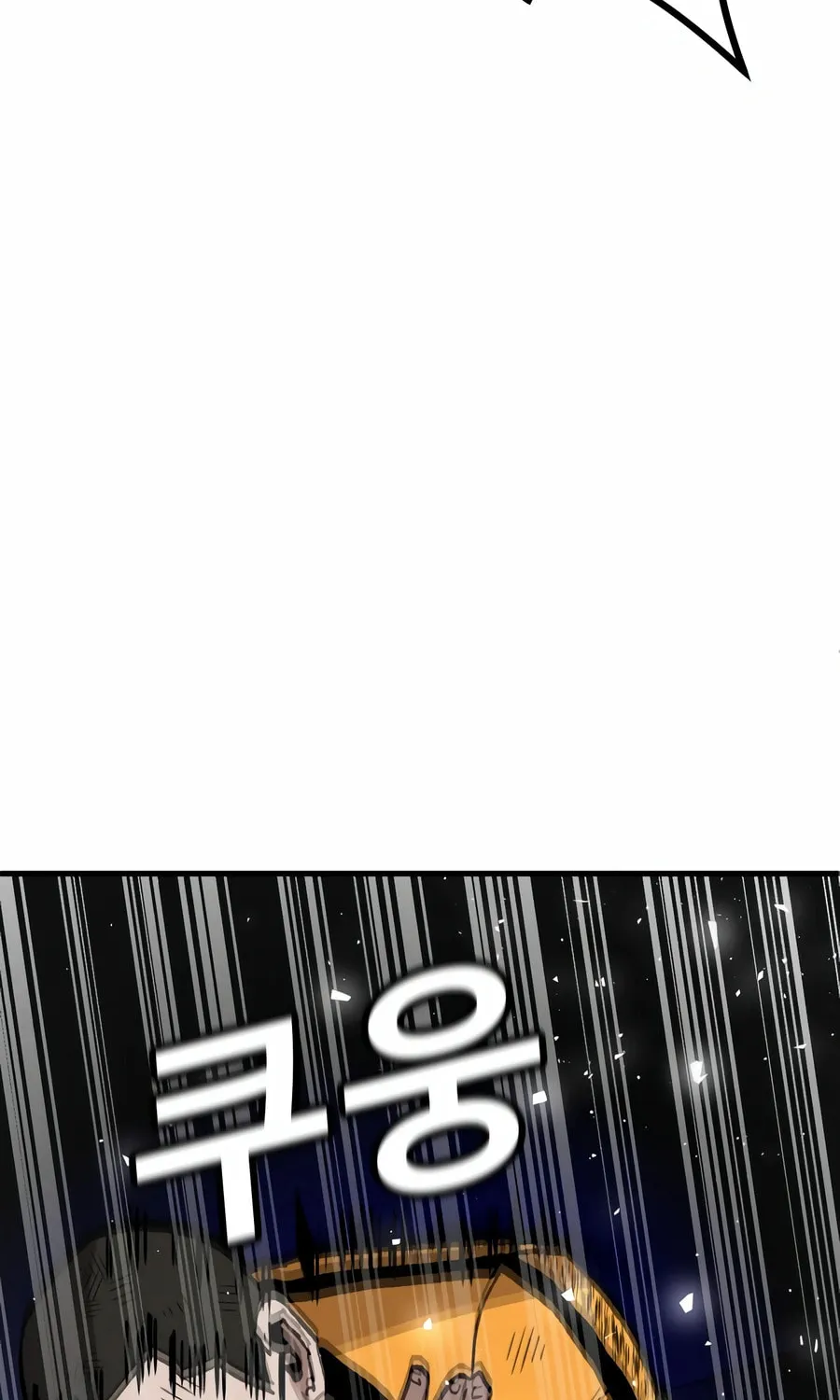 Read Hand Over the Money! chapter 29 image 5 on Lezhin