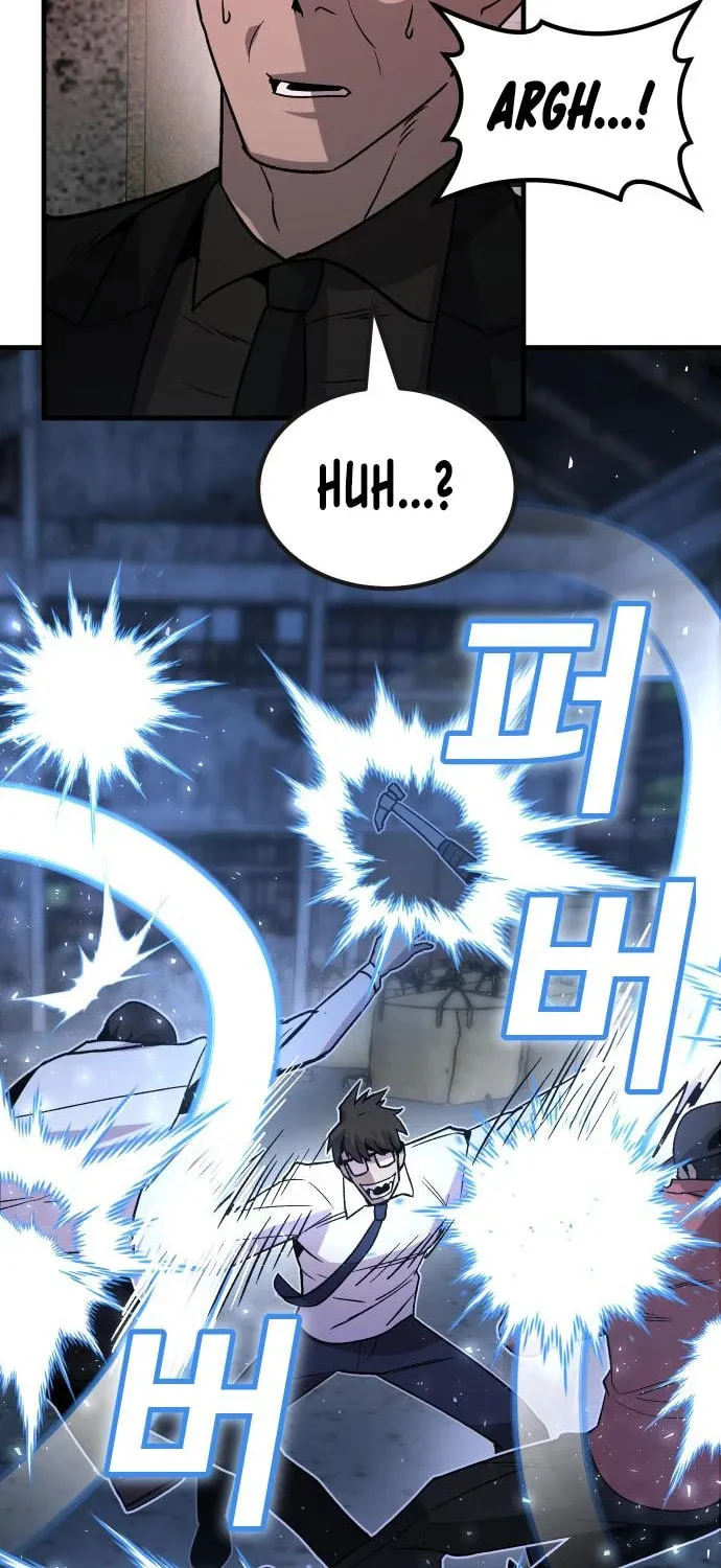 Read Hand Over the Money! chapter 31 image 80 on Lezhin