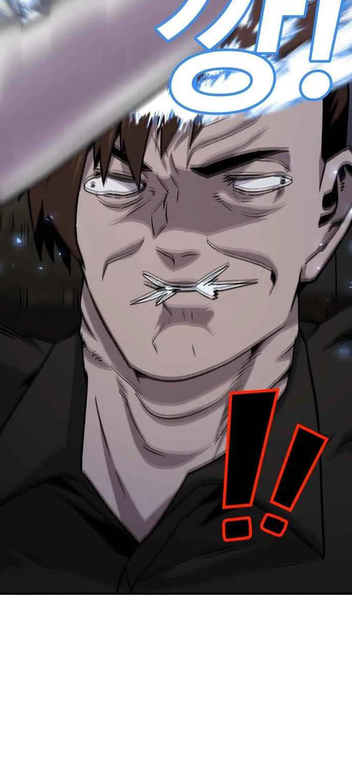 Read Hand Over the Money! chapter 32 image 22 on Lezhin