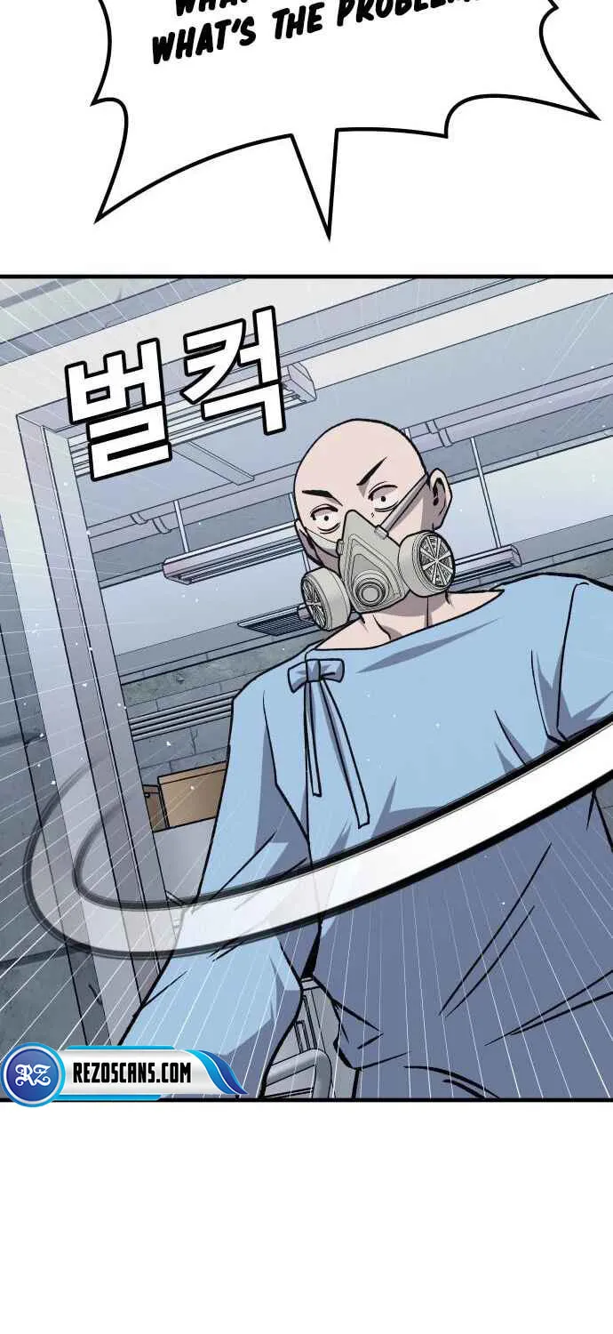 Read Hand Over the Money! chapter 32 image 51 on Lezhin