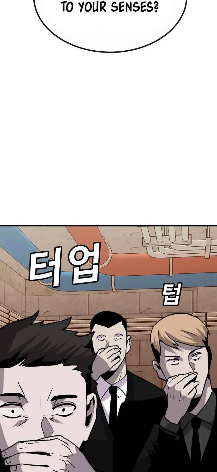 Read Hand Over the Money! chapter 32 image 75 on Lezhin