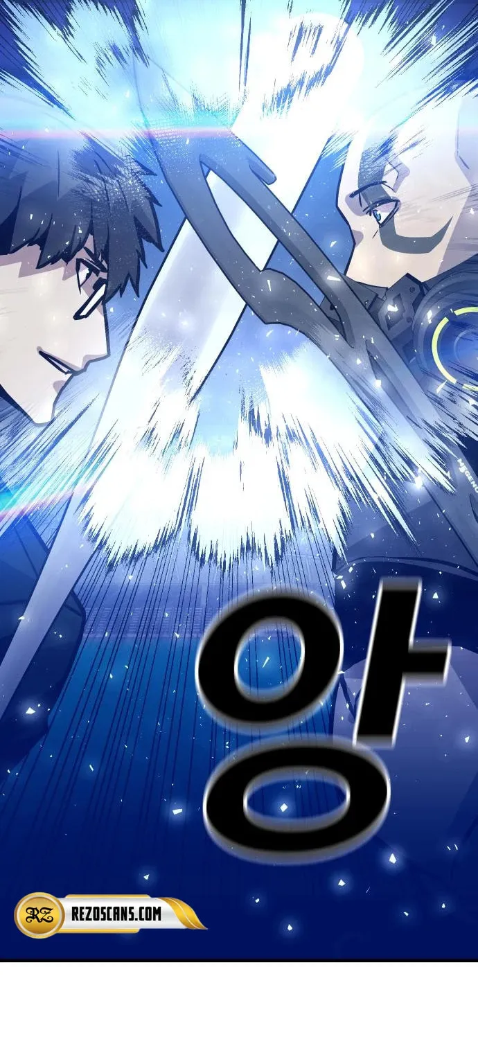 Read Hand Over the Money! chapter 40 image 1 on Lezhin
