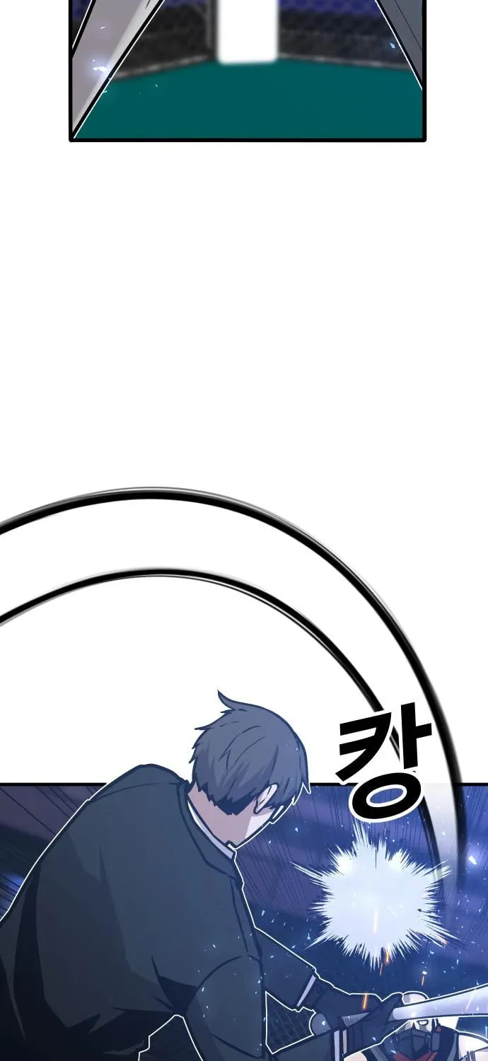 Read Hand Over the Money! chapter 40 image 20 on Lezhin