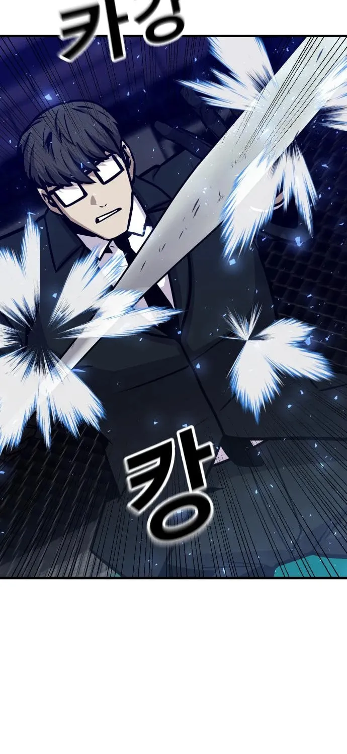 Read Hand Over the Money! chapter 40 image 33 on Lezhin