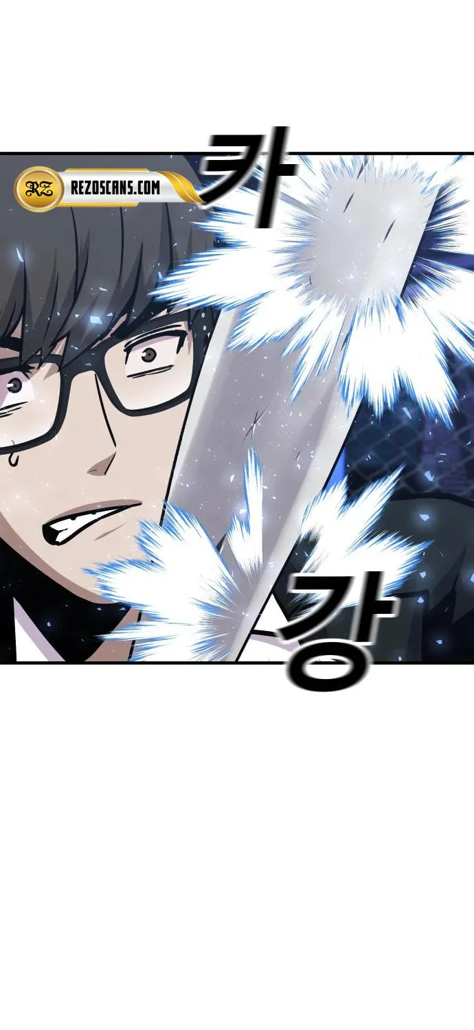Read Hand Over the Money! chapter 40 image 45 on Lezhin