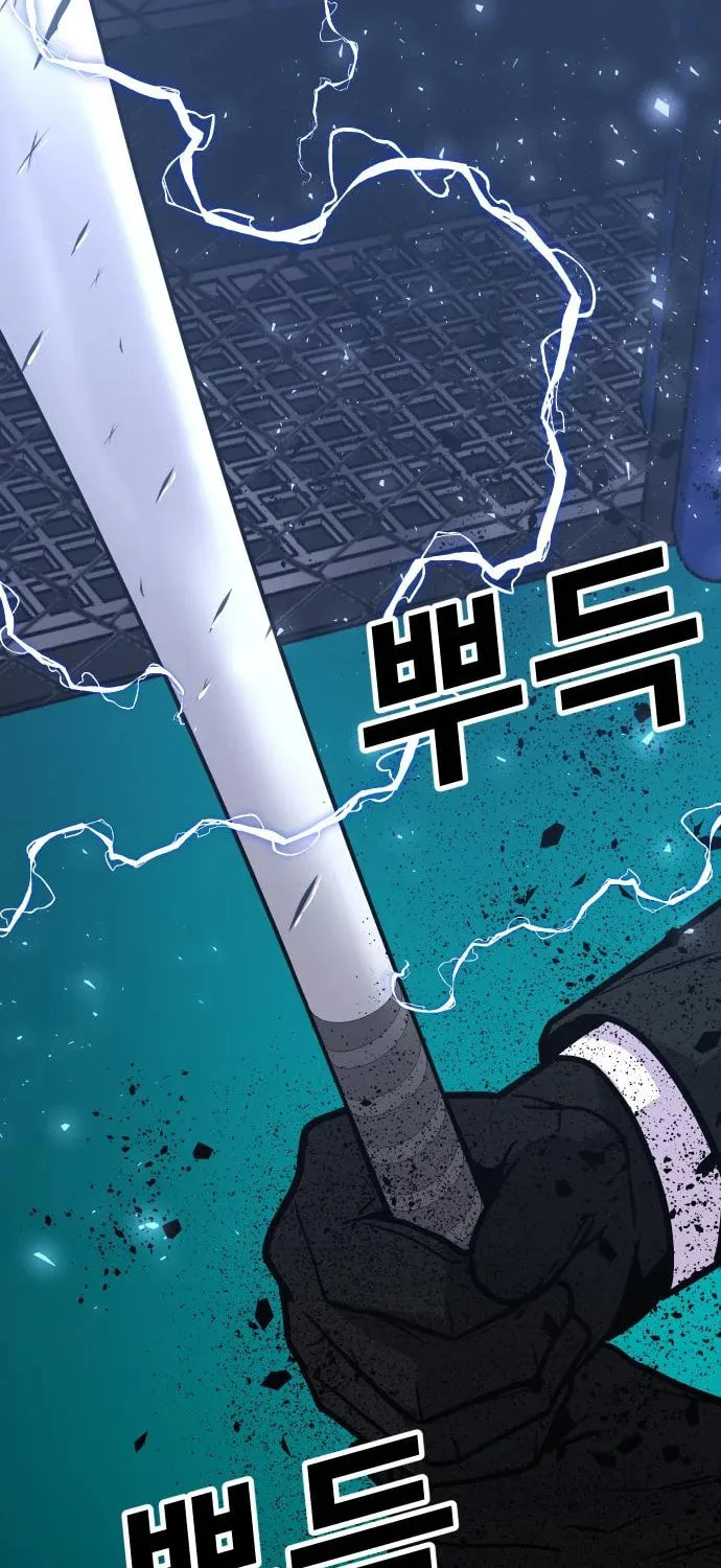 Read Hand Over the Money! chapter 40 image 55 on Lezhin