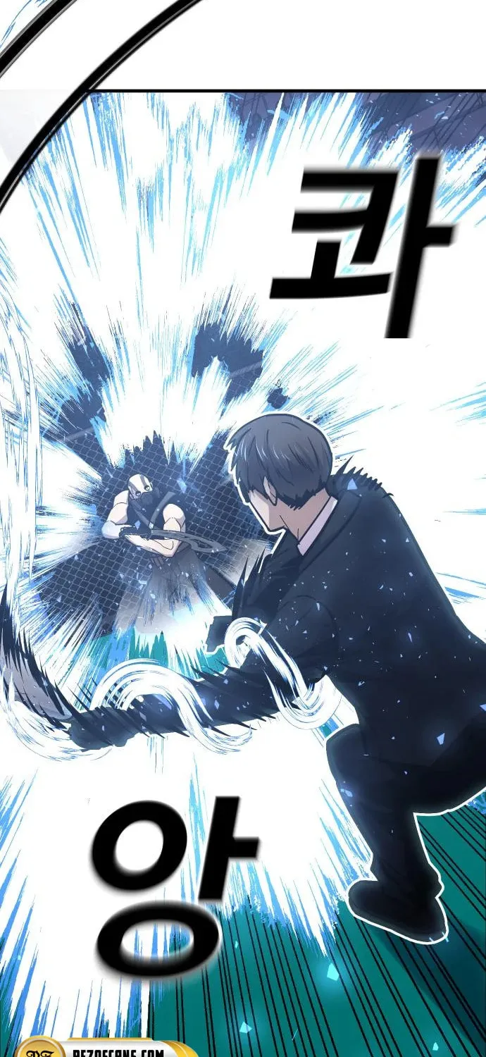 Read Hand Over the Money! chapter 40 image 61 on Lezhin