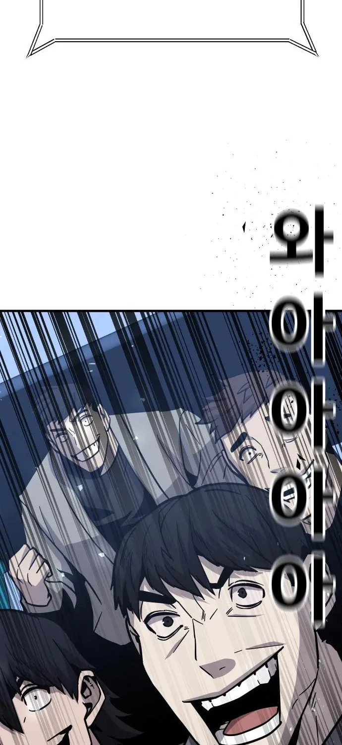 Read Hand Over the Money! chapter 40 image 67 on Lezhin