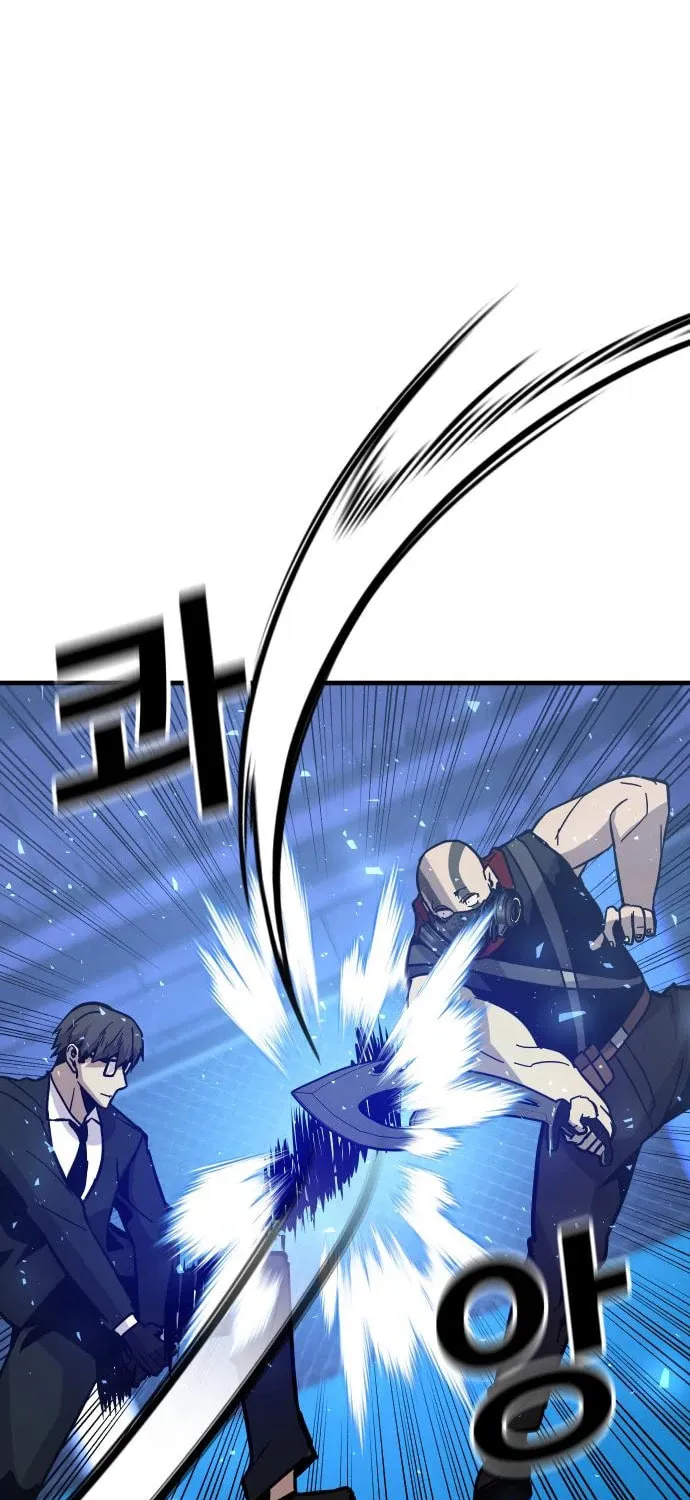 Read Hand Over the Money! chapter 40 image 70 on Lezhin