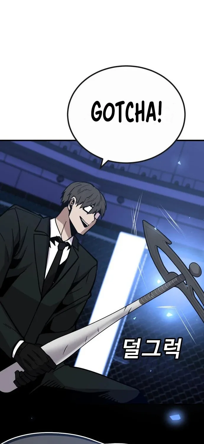 Read Hand Over the Money! chapter 40 image 74 on Lezhin