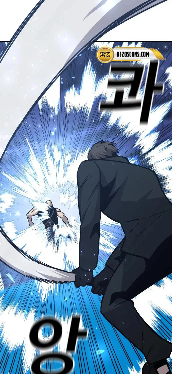 Read Hand Over the Money! chapter 40 image 94 on Lezhin