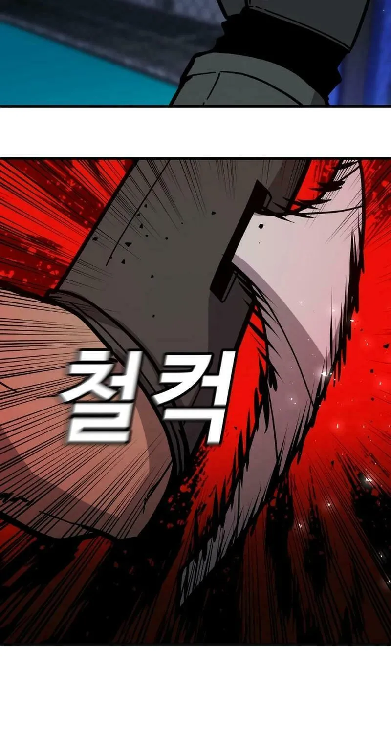 Read Hand Over the Money! chapter 41 image 116 on Lezhin