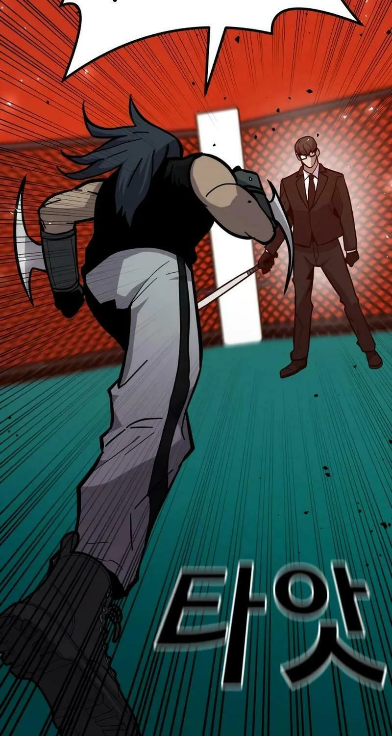 Read Hand Over the Money! chapter 41 image 153 on Lezhin