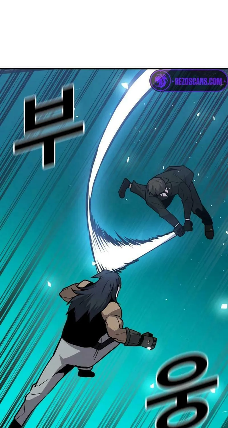 Read Hand Over the Money! chapter 41 image 52 on Lezhin